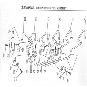 WEICHAI  HIGH PRESSURE PIPE ASSEMBLY