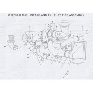 WEI CHAI INTAKE AND EXHAUST PIPE ASSEMBLY