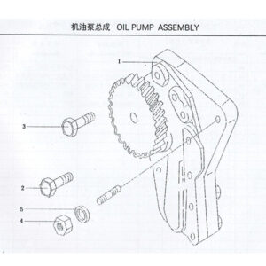 WEICHAI OIL PUMP ASSEMBLY