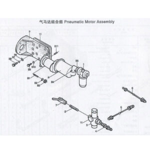 WEI CHAI PNEUMATIC MOTOR ASSEMBLY