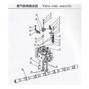 WEICHAI  VALVE TRAIN ASSEMBLY