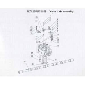 WEICHAI VALVE TRAIN ASSEMBLY