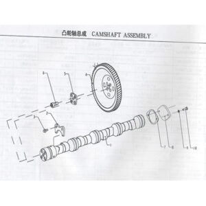 WEICHAI CAMSHAFT ASSEMBLY