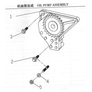 WEI CHAI OIL PUMP ASSEMBLY