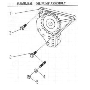 WEI CHAI OIL PUMP ASSEMBLY  13026760 12159765