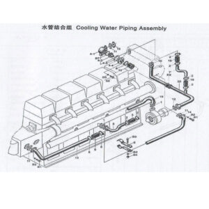 WEI CHAI COOLING WATER PIPING ASSEMBLY
