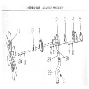 WEICHAI   ADAPTER ASSEMBLY