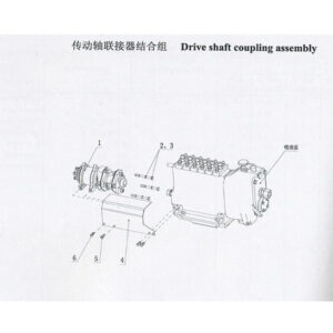 WEICHAI TRANSMISSION SHAFT ASSEMBLY