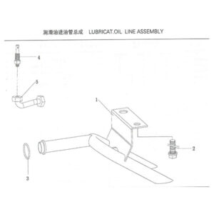 WEICHAI LUBRICAT.OIL LINE ASSEMBLY