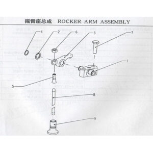 WEICHAI ROCKER ARM ASSEMBLY