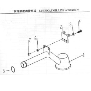 WEI CHAI LUBRICAT.OIL LINE ASSEMBLY