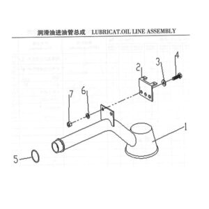 WEI CHAI LUBRICAT.OIL LINE ASSEMBLY
