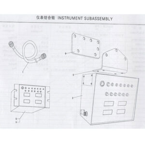 WEI CHAI INSTRUNENT SUBASSEMBLY