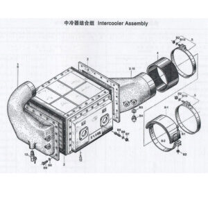 WEI CHAI INTERCCOOLER ASSEMBLY