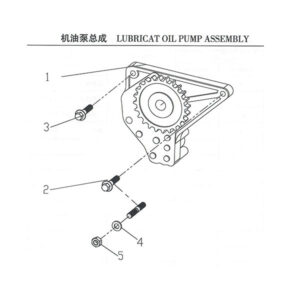 WEICHAI LUBRICAT OIL ASSEMBLY