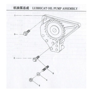 WEICHAI LUBRICAT OIL PUMP ASSEMBLY
