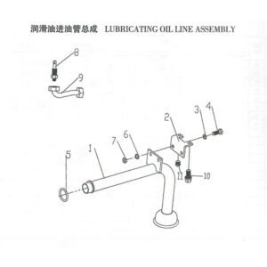 WEI CHAI  LUBRICATING OIL LINE ASSEMBLY