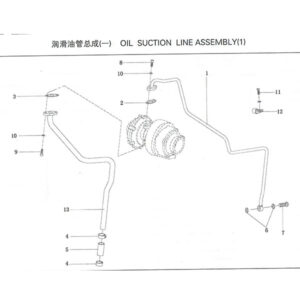 WEICHAI OIL SUCTION LINE ASSEMBLY
