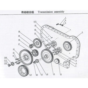 WEICHAI  TRANSMISSION ASSEMBLY