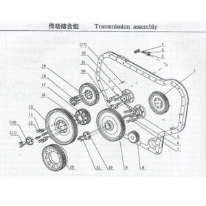 WEICHAI TRANSMISSION ASSEMBLY