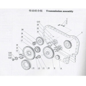 WEICHAI TRANSMISSION ASSEMBLY