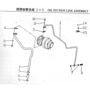 WEI CHAI OIL SUCTION LINE ASSEMBLY