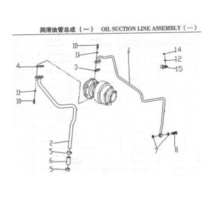 WEI CHAI OIL SUCTION LINE ASSEMBLY