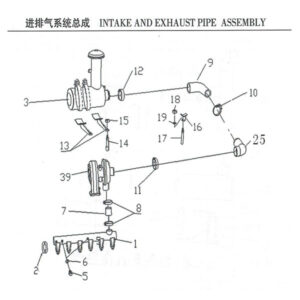 WEI CHAI  INTAKE AND EXHAUST PIPE ASSEMBLY