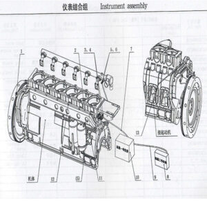 WEICHAI  INSTRUMENT ASSEMBLY