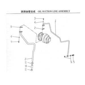 WEICHAI OIL SUCTION LINE ASSEMBLY