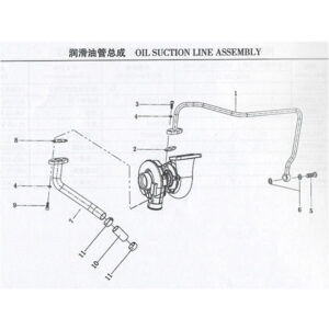 WEICHAI OIL SUCTION LINE ASSEMBLY