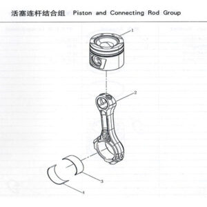 WEI CHAI  PISTON AND CONNECTING ROD GROUP