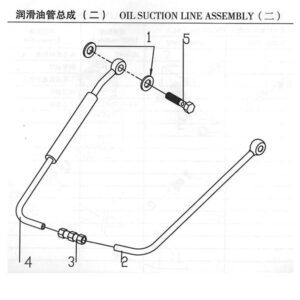 WEI CHAI OIL SUCTION LINE ASSEMBLY