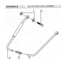 WEI CHAI OIL SUCTION LINE ASSEMBLY