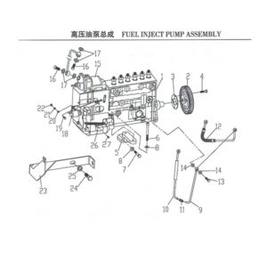 WEICHAI FUEL INJECT PUMP ASSEMBLY