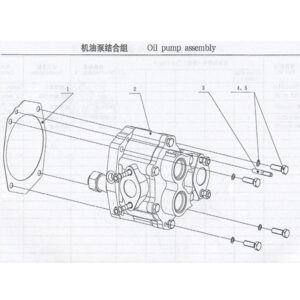 WEICHAI 	OIL PUMP ASSEMBLY