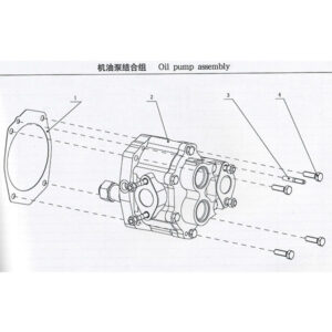 WEICHAI  OIL PUPM ASSEMBLY