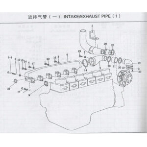 WEICHAI INTAKEEXHAUST PIPE
