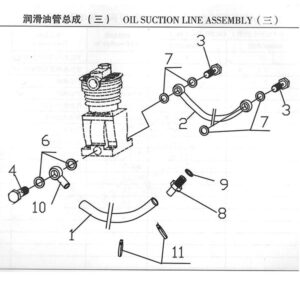 WEI CHAI OIL SUCTION LINE ASSEMBLY