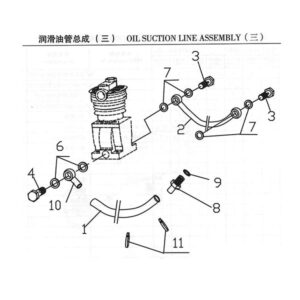 WEI CHAI OIL SUCTION LINE ASSEMBLY