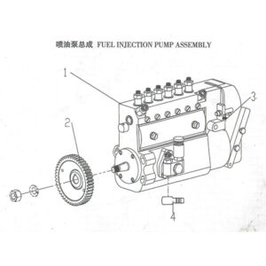 WEI CHAI  FUEL INJECTION PUMP ASSEMBLY
