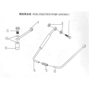 WEI CHAI  FUEL INJECTION PUMP ASSEMBLY