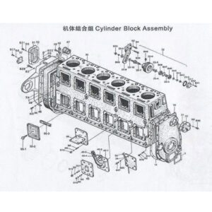 WEI CHAI CYLINDER BLOCK ASSEMBLY