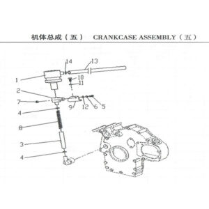 WEICHAI CRANKCASE ASSEMBLY