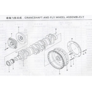 WEI CHAI CRANCSHAFT AND FLY WHEEL ASSEMBLEY