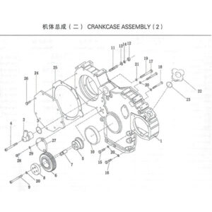 WEICHAI CRANCASE ASSEMBLY