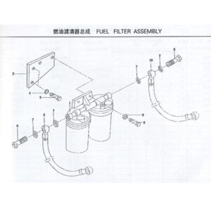 WEICHAI FUEL FILTER  ASSEMBLY