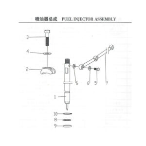 WEICHAI PUEL INJECTOR ASSEMBLY