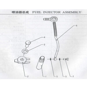WEICHAI FUEL INJECTOR ASSEMBLY 13034664