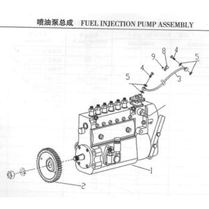 WEI CHAI FUEL INJECTION PUMP ASSEMBLY 13053063